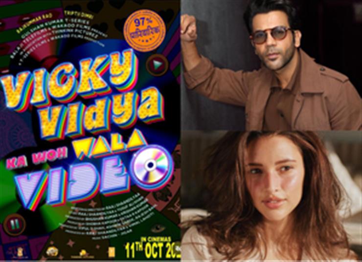Rajkummar-Triptii's '97% parivarik' film 'Vicky Vidya Ka Woh Wala Video' to release on Oct 11