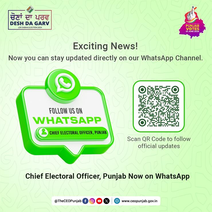 Punjab CEO launches dedicated WhatsApp Channel