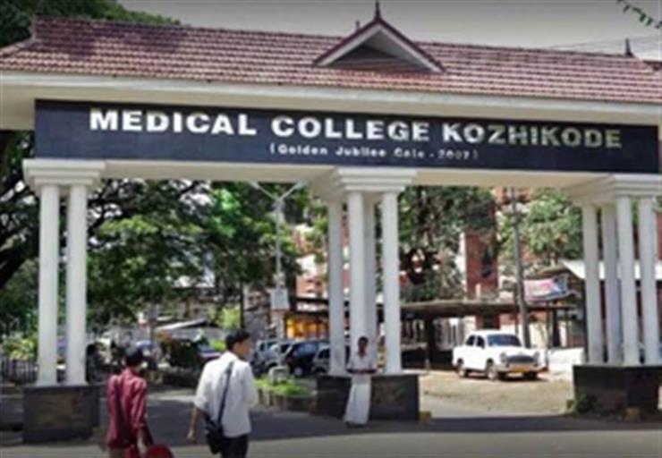 Goof-up in Kerala hospital, doctor implants wrong rod in patient’s hand