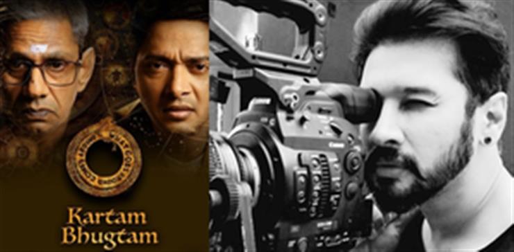 Soham Shah’s psychological thriller ‘Kartam Bhugtam’ to be screened at Rashtrapati Bhavan