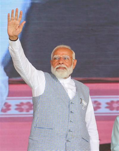 PM Modi to visit Karnataka on April 20
