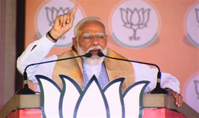 Congress does not respect sentiments of people of Assam: PM Modi