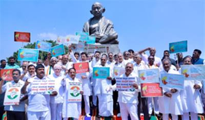 Congress stages protest in K’taka over 'holding back' drought relief funds by Centre
