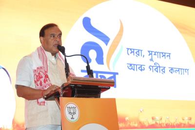 Minorities realising they were misled by Congress, says Assam CM