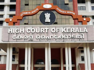 Kerala HC rules 'employees' cannot claim better terms of gratuity as a right