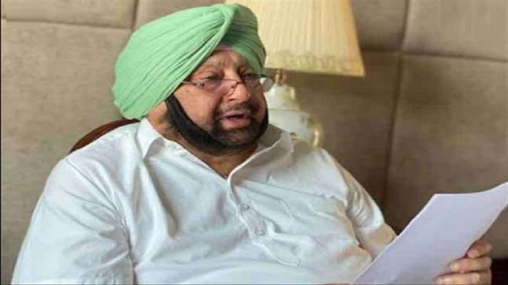Punjab CM congratulates GADVASU for ICAR ranking among state Veterinary Universities in country Punjab CM congratulates GADVASU for ICAR ranking among state Veterinary Universities in country