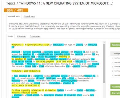 windows 10 fonts look bad windows 10 fonts look bad