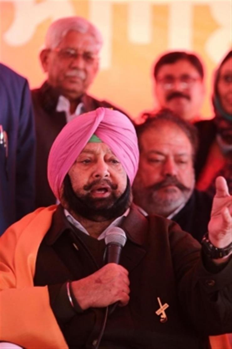 Amarinder reminds AAP of opposing extension of BSF jurisdiction