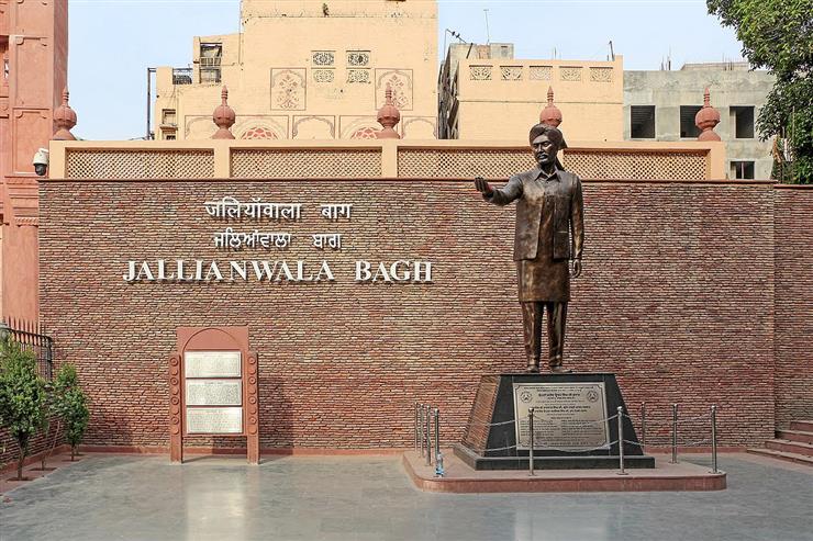 Jallianwala Bagh for general morning walk in summer at 6 am And will open at 7 a.m. in the winter - District Magistrate