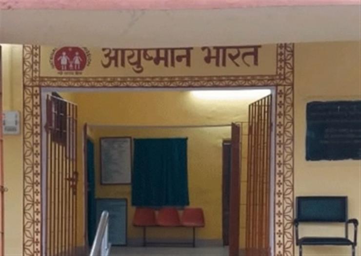 NHA launches online public dashboard for Ayushman Bharat Digital Mission