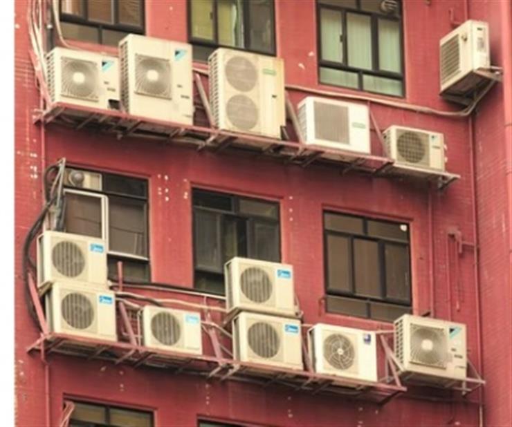 Prohibido bajar el aire acondicionado por debajo de los 27 grados centígrados en España