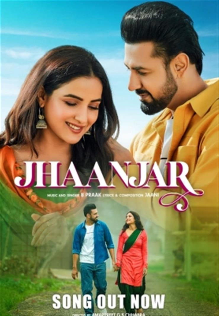 'Jhaanjar' from Gippy Grewal-starrer Punjabi flick 'Honeymoon' presents a story of first love