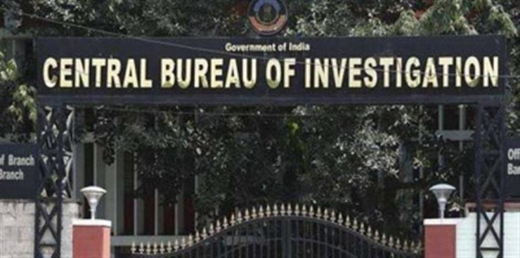 CBI arrests Russian national in JEE Mains Exams software hacking case 