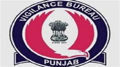 Punjab Vigilance arrests Inspector PUNSUP for taking bribe, Sarpanch held for misappropriation