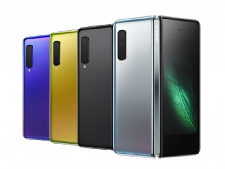 samsung galaxy fold model