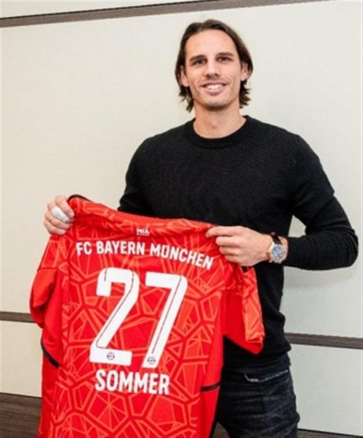Bayern Munchen No1 Neuer Home Kid Jersey