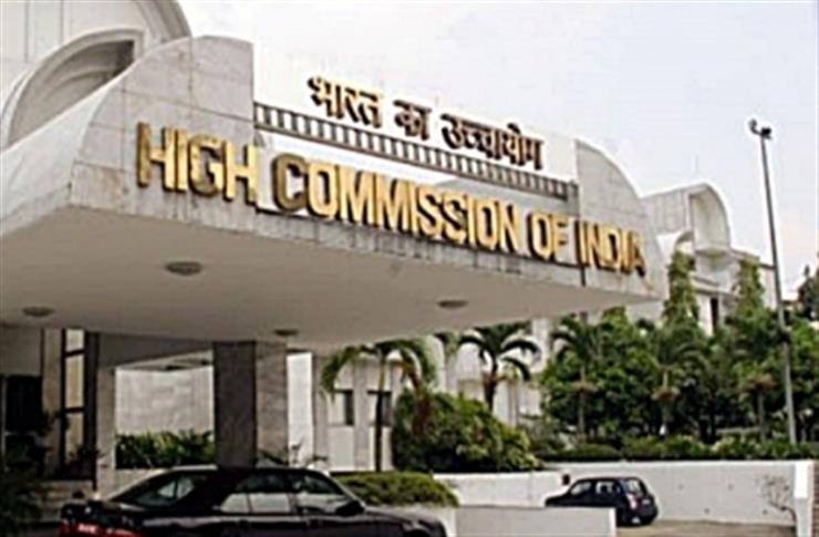 indian-high-commission-inaugurates-bangladesh-youth-delegation-corner
