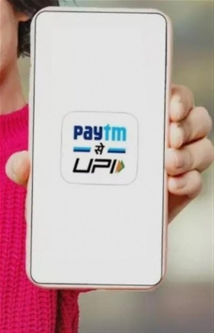 Paytm new 40 sales