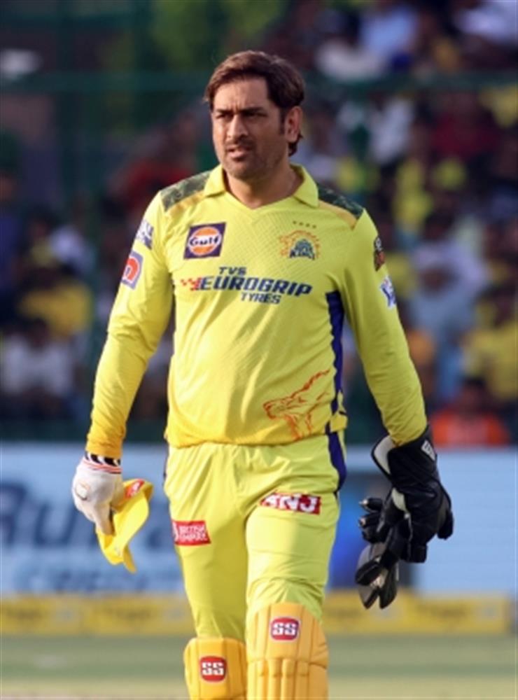 M S Dhoni Free Hd Wallpaper Download, Latest Images
