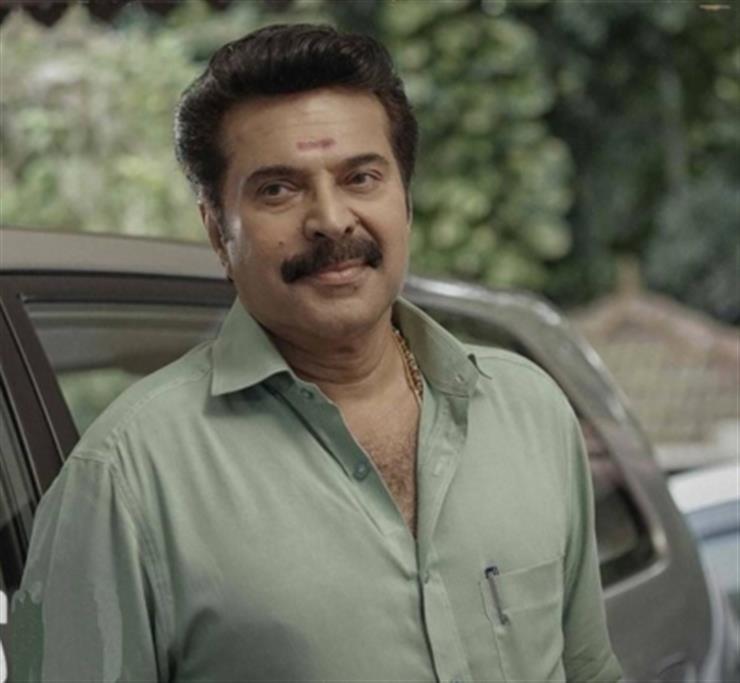 Super star mammootty shop