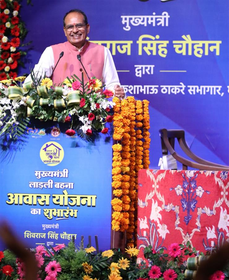Shivraj govt launches ‘Ladli Bhena Awas Yojana’ ahead of MP polls