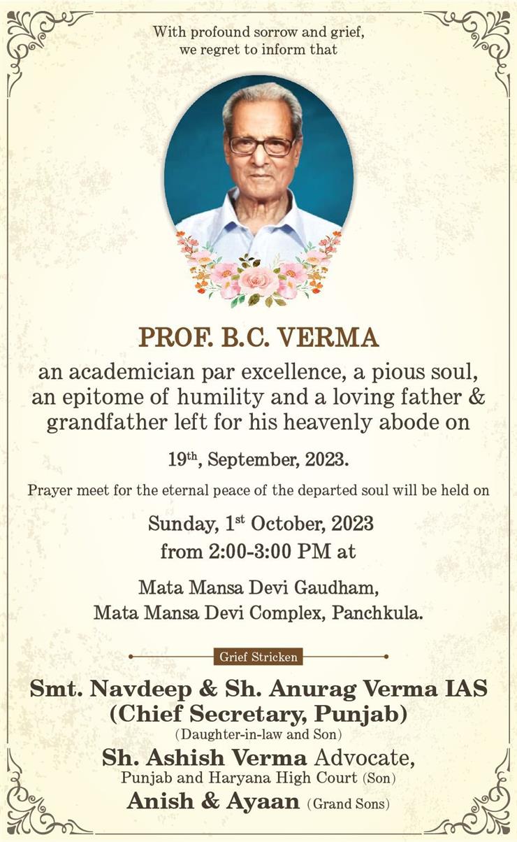 Prayer meet for prof. B.C. Verma on October 1