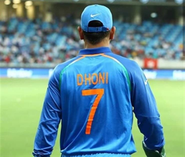 Indian cricket jersey dhoni hotsell
