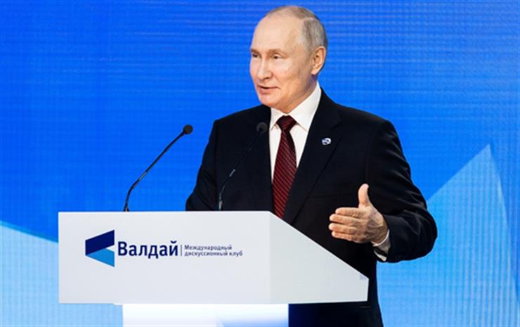 E-sports and technologies: Russia hosts ‘Games of the Future’