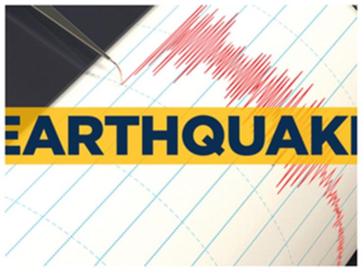 6.9-magnitude earthquake rocks Japan