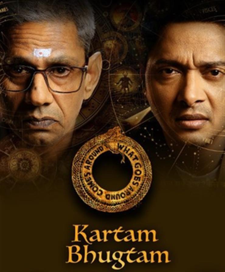 'Kartam Bhugtam': A riveting thriller delving into faith & astrology