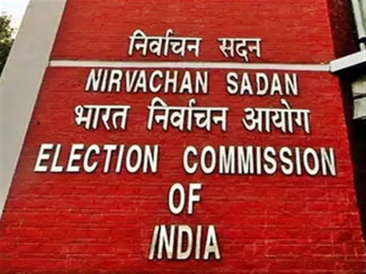 Congress lodges complaint with EC over ‘unexplained slowdown’ in