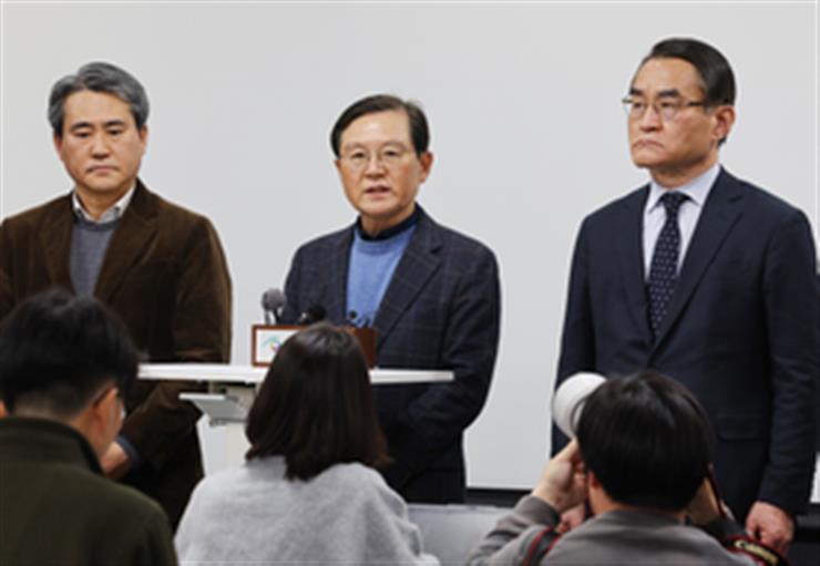 South Korea: Yoon&rsquo;s lawyer says President to be absent from first 