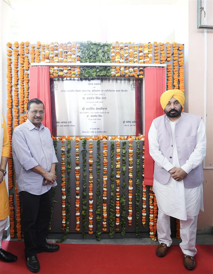 Arvind Kejriwal and CM dedicates newly renovated civil hospital Ludhiana to people