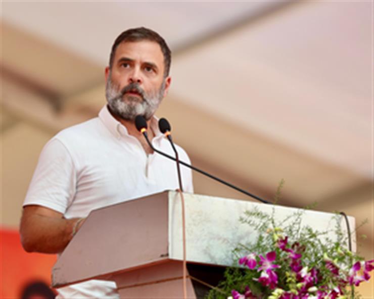 Rahul Gandhi voices concerns over Digital Personal Data Protection Act