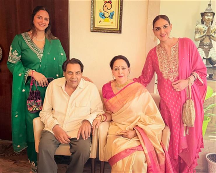 Esha Deol wishes ‘mamma’ Hema, ‘papa’ Dharmendra on wedding anniversary
