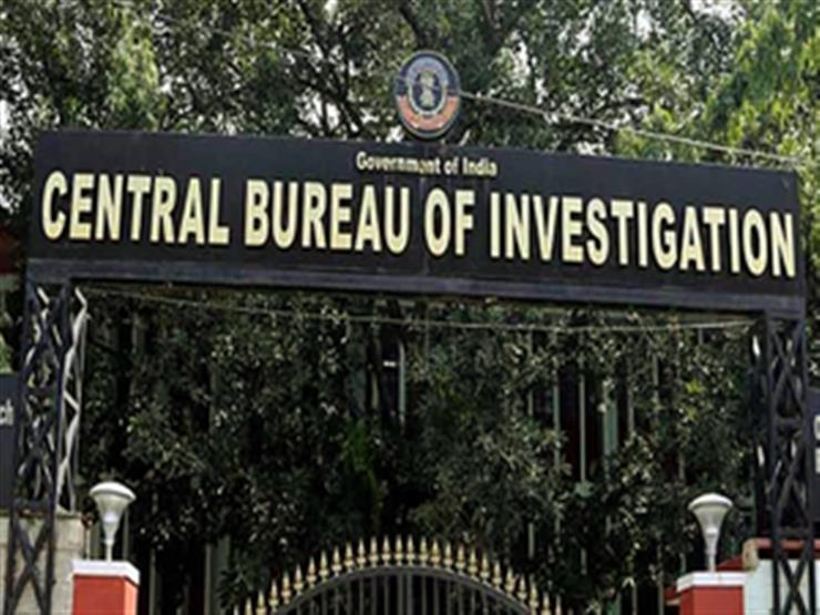 CBI registers FIR against revenue dept officials for Rs 42 cr fraud in Srinagar district