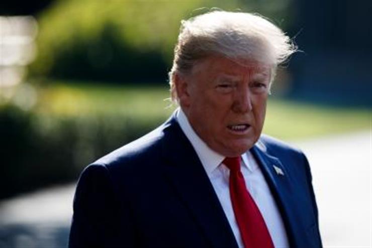 US court throws out 500 million USD penalty against Trump