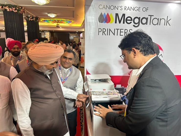 Punjab Government Commits to Boosting IT Sector, Says Finance Minister Harpal Singh Cheema