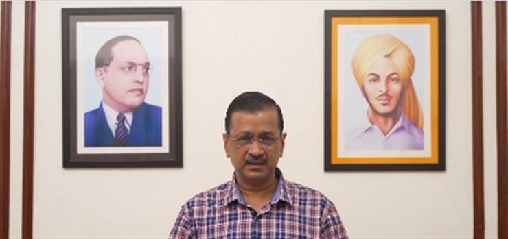 Kejriwal appeals for donations as Punjab faces deadliest floods in 37 years; AAP leaders to donate 1 month's salary