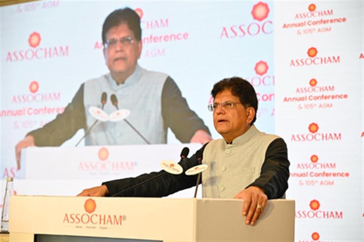 punjabnewsexpress.com - Business - News Image