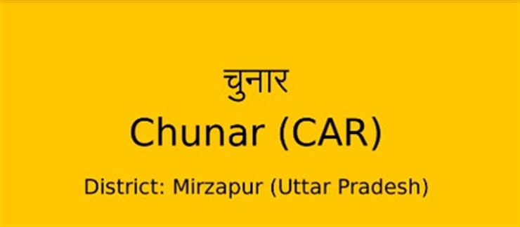 Six pilgrims killed in train accident at UP’s Chunar station