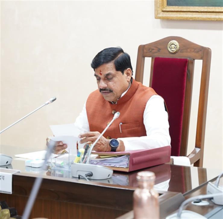 MP to celebrate International Geeta Jayanti on Dec 1 with statewide recitation