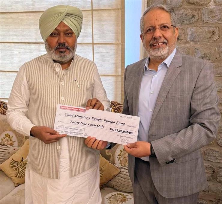 Finance Minister Harpal Singh Cheema Emphasises CSR as Capital Small Finance Bank Donates Rs 31 Lakh to CM's Rangla Punjab Fund