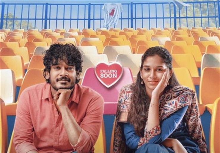 First look of Aegan, Sri Devi Apalla, Femina George-starrer 'Haiku' released