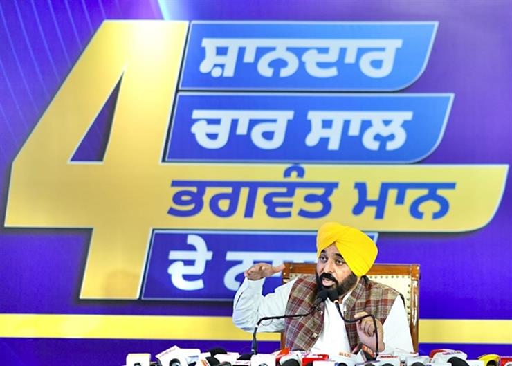AAP Govt's politics of work has fulfilled all guarantees within just 4 years: CM Bhagwant Singh Mann