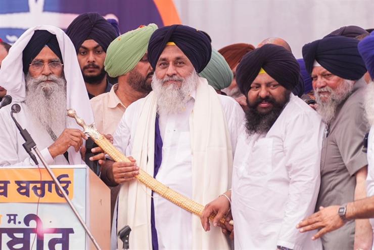 Bhagwant Mann now does not even have the confidence to visit his own village without implementing a lockdown and confiscating all weapons in the village : Sukhbir Badal.