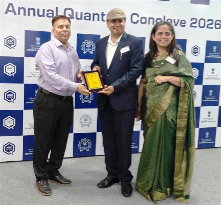 GNDU Among Top 23 Institutions Selected for National Quantum Mission Lab