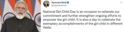 Govt accords immense priority to empowering girl child: PM