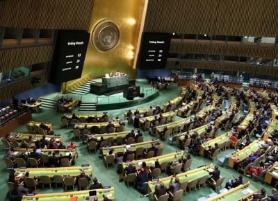 Women deeply under-represented in govt leadership roles: UN report