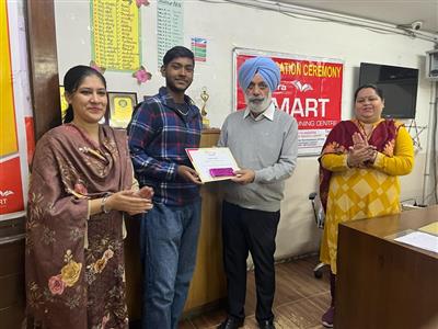 RCED organized convocation of Skill Training Program